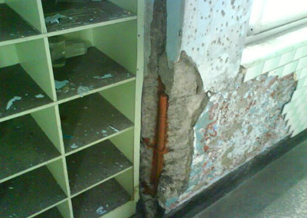 樓層及廁浴、廚房間防水堵漏