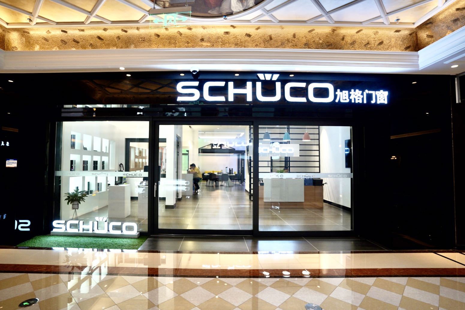 紅星南明 旭格門窗店_看圖王.jpg