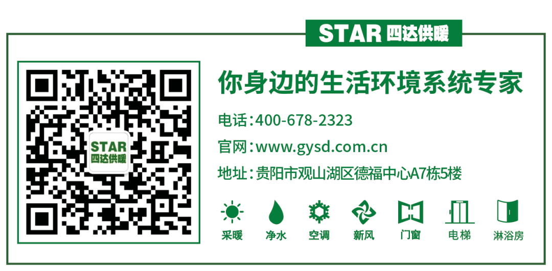 公眾號二維碼.png